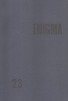 Enigma 23 (Francis Bacon)