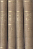 Kölcsey Ferencz : -- minden munkái I-VIII. (Négy kötetben)