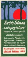 0954. Szőts Simon Szőnyegtelepe, Budapest.