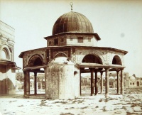 090.     UNKNOWN - ISMERETLEN [Zangaki (?)] : Jerusalem. Tribunal de David. Cca. 1870.