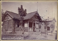 163.     UNKNOWN - ISMERETLEN : Alpine Hut in Dobogókő. May 13, 1906.