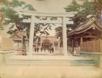248.      UNKNOWN - ISMERETLEN : [Japanese Temple Gate], cca. 1870.