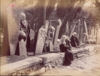 282.     SEBAH, (J. PASCAL) & JOAILLER, (POLICARPE) : [Cemetery in Istanbul], cca. 1880.