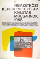 II. Nemzetközi Képes Levelezőlap Kiállítás, Műcsarnok, 1968.