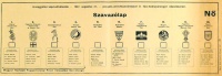 Szavazólap - Országgyűlési képviselőválasztás, 1947. augusztus 31.