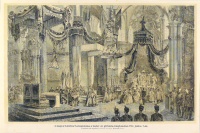 A magyar királyné koronáztatása a budai vár plébánia-templomában 1867. junius 8-án