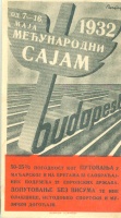 Berény Róbert (graf.) : Mегународин Cajam [Nemzetközi Vásár] 1932 budapest 