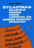 Árva György : Étlapírás magyar, orosz, cseh, lengyel és szerb-horvát nyelven 