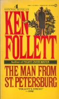 Follett, Ken : The Man from St. Petersburg