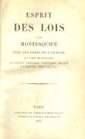Montesquieu : Esprit des Lois