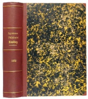 Heinrich Gusztáv, P. Thewrewk Emil (szerk.) : Egyetemes Philologiai Közlöny.  (1882, VI. évf.)
