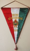 298. Magyar Népköztársaság. 1976. [Asztali zászló.]<br><br>[Hungarian People’s Republic. 1976.] [Table flag.]