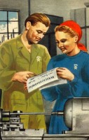 263. [Szocialista munkaverseny témájú képeslap.]<br><br>[Socialist emulation-themed postcard.]