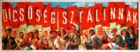 019. Dicsőség Sztálinnak. [Politikai plakát.]<br><br>[Glory to Stalin.] [Political poster.]