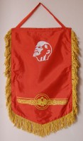 312. [Szovjet propaganda zászló Lenin arcképével.]. [Közepes méretű zászló, cca. 1980.]<br><br>[Soviet propaganda flag with Lenin’s portrait.] [Medium-size flag, cca. 1960.]