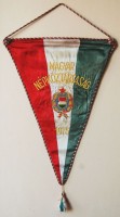 296. Magyar Népköztársaság. 1975. [Asztali zászló.]<br><br>[Hungarian People’s Republic. 1975.] [Table flag.]