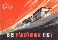 261. Páncélvonat 1919-1969. [Képeslap.]<br><br>[Armoured train 1919-1969.] [Postcard.]