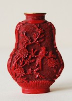 255.   Antique chinese carved cinnabar lacquer snuff bottle. : 