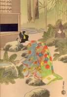 297.   Unidentified artist:  : Japanese beauty I.