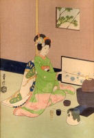 298.   Unidentified artist:  : Japanese beauty II.