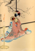 299.   Unidentified artist:    : Japanese beauty III.
