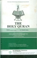Miháffy Balázs (ford.) : The Holy Quran - A Szent Korán 