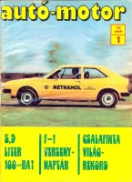 005.  Autó-Motor. XXXIII. évfolyam. 1980. 1-24. szám. [folyóirat kötetbe kötve]<br><br>[Cars-Motorcycles]. XXXIII. 1980. 1-24. [bound periodical] : 