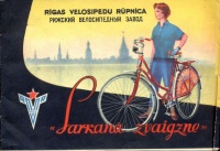 107. Sarkanā zvaigzne. [felhasználói kézikönyv a Riga16 és Riga26 kerékpárokról]<br><br>[Instruction manual of Red Star Bicycle Factory of Riga about models Riga16 and Riga26 in Latvian and Russian] : 