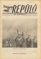 180.  Magyar Repülő. [repülőmodellező folyóirat korabeli mappába lefűzve]<br><br>[Hungarian Airplane]. [airplan model magazines in Hungarian] : 