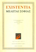 Existentia ΜΕΛΕΤΑΙ ΣΟΦΙΑΣ - Vol. VI-VII. / 1996-97 / Fasc. 1-4.