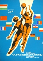 Vincze Dénes (graf.) : IX. női kosárlabda európabajnokság. Budapest 1964. szept 6-13. [PLAKÁTTERV]