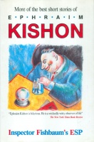 Kishon, Ephraim [Kishont Ferenc] : Inspector Fishbaum's ESP 
