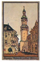 Sopron. Városháztéri Torony. [Tűztorony] / Turm des Stadthauses.
