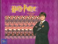Harry Potter és a bölcsek köve - Háromdimenziós képek