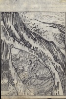 ITTCHO HANABUSA (1652-1724) : (Samurais in a cave.)
